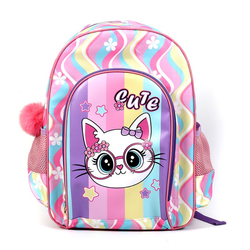 Waarom is Rainbow Cute Cat schooltas de perfecte keuze voor kinderen?